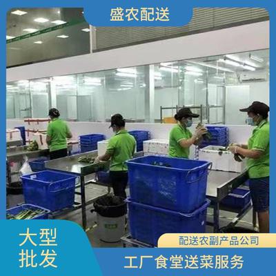 农副产品配送 连接田间与餐桌的桥梁