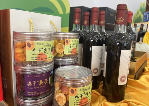 小信说发展 ▍助力乡村振兴 十二师特色农副产品精彩“出圈”