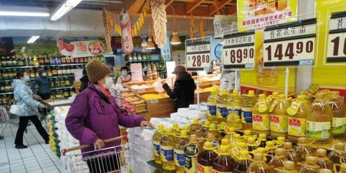 两节期间稳市场保民生，市场监管总局部署加强农副产品价格监管