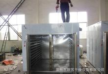 优质农副产品图片赏析 从田间到餐桌的自然馈赠