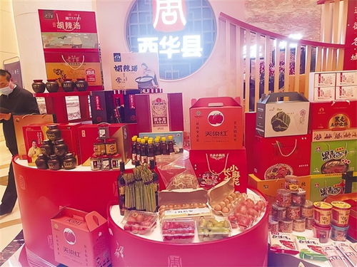 河南周口西华优质农副产品备受北京市场欢迎